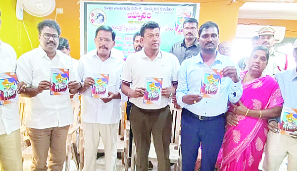 స్వాతంత్య్ర ఉద్యమంలో సిక్కోలుది కీలకపాత్ర