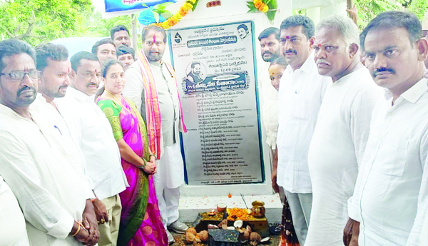 ఇంటింటికీ తాగునీరు