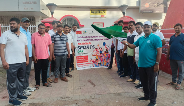 /21st-to-29th-of-this-month-is-National-Sports-Day