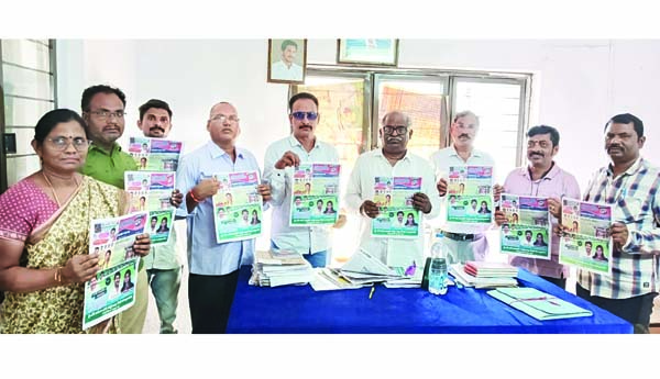 నిజాలను నిర్భయంగా రాసే ఏకైక పత్రిక 'ప్రజాశక్తి'