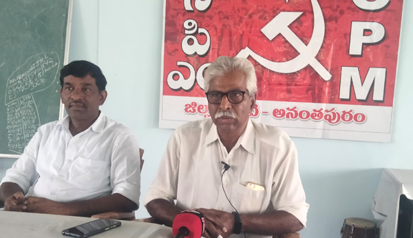 Loan-waiver-should-be-announced-CPM-State-Secretary-Srinivasa-Rao