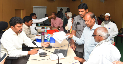 పరిశీలించాలి