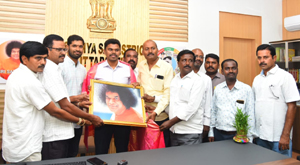 సన్మానం