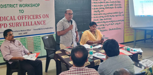  నివారించాలి