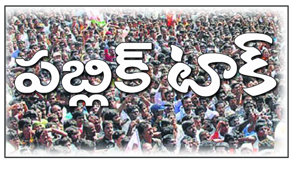 సవాళ్ల వెనుక పదవీ యావ