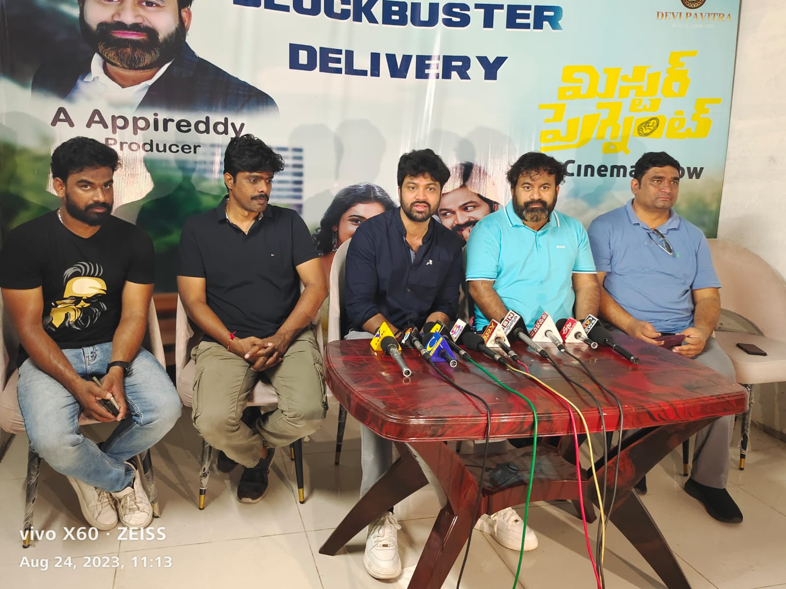 నగరంలో చిత్ర బృందం విజయోత్సవం