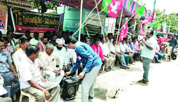కార్పొరేట్లకు ఊడిగం చేస్తున్న మోడీ ప్రభుత్వం
