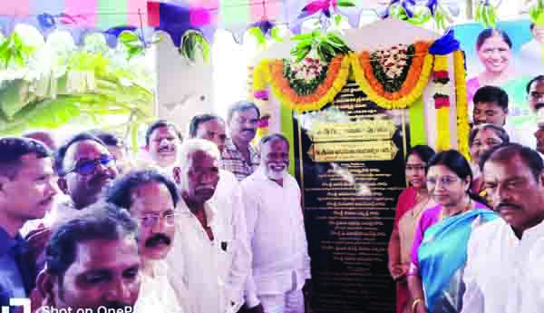 గ్రామాల అభివృద్ధే ప్రభుత్వ ధ్యేయం