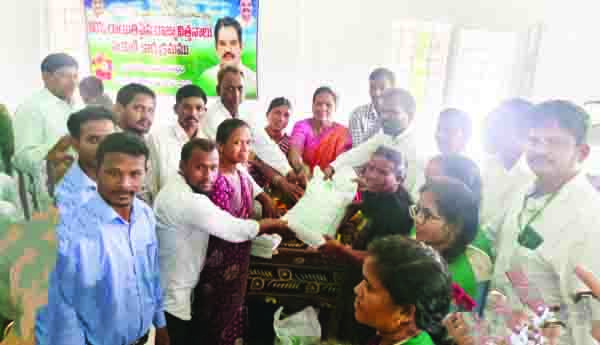 రాజ్‌మా విత్తనాలు పంపిణీ