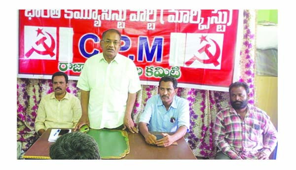 30 నుంచి సమరభేరి