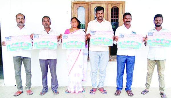 కేంద్ర రాష్ట్ర ప్రభుత్వాల విధానాలపై సమరభేరి