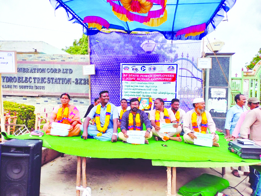 పెండింగ్‌ డిఎలు ఇవ్వండి