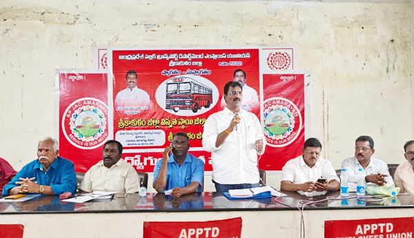 సిబ్బంది సమస్యల పరిష్కారానికి కృషి