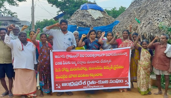 Provide-infrastructure-in-Dalit-Colony