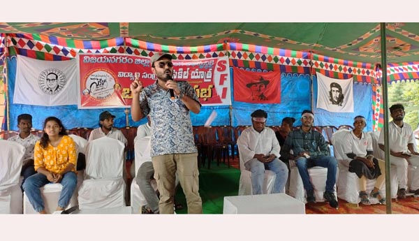   ఎన్‌ఇపితో భవిష్యత్‌ నాశనం