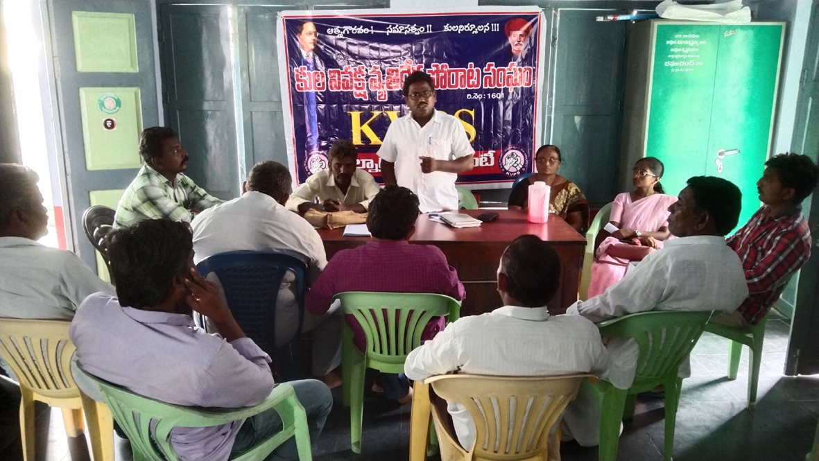 దళితులపై దాడుల కట్టడిలో ప్రభుత్వాలు విఫలం