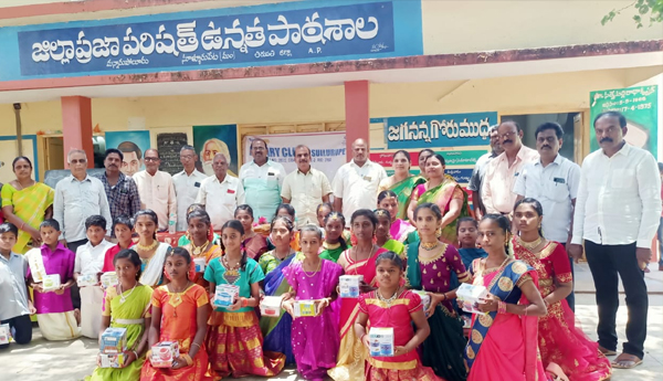 Essay-competitions-for-students