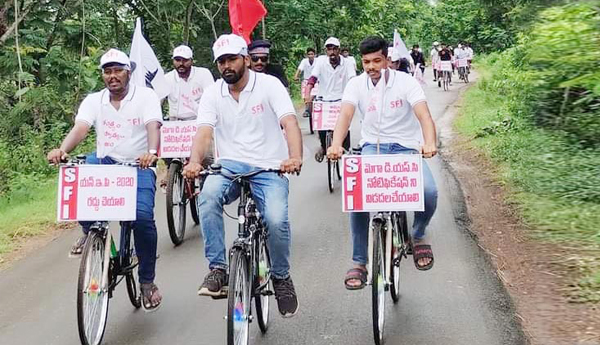 Education-is-being-taken-away-from-the-poor