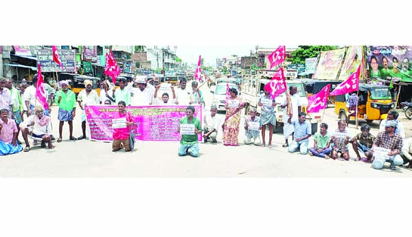 గ్రీన్‌అంబాసిడర్ల నిరసన