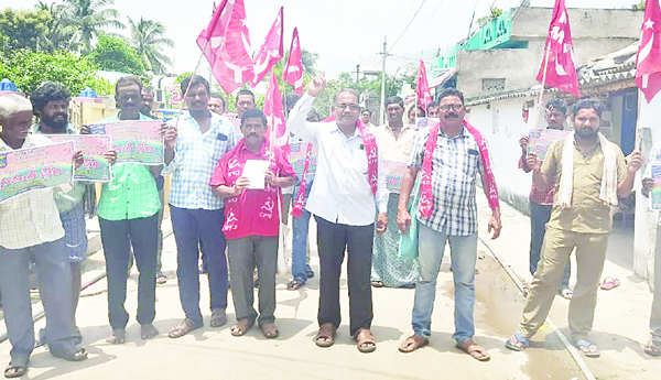 సామాజిక న్యాయానికి మోడీ తూట్లు