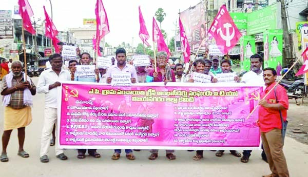 గ్రీన్‌అంబాసిడర్ల నిరసనలు