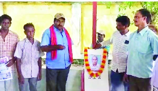 కడవరకూ కష్టజీవుల కోసం పనిచేసిన కుప్పా నాయుడు