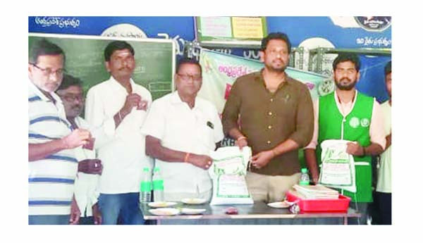 నానో యూరియాతో పంటకు మేలు