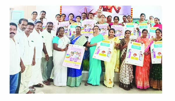 7 నుంచి ప్రత్యేక టీకా కార్యక్రమం