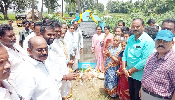 మౌలిక వసతుల కల్పనకు ప్రత్యేక ప్రణాళికలు