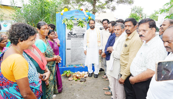 ప్రతి ఇంటికీ స్వచ్ఛమైన నీరు