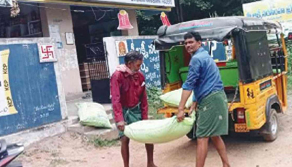 మమ్మల్ని అడిగేదెవరు?