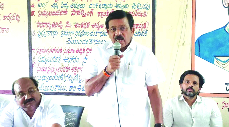 ప్రజాసంక్షేమమే ధ్యేయం