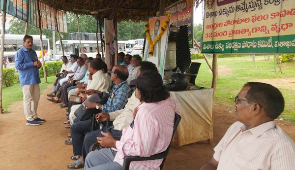 /Protests-in-the-name-of-Quit-Corporate-on-9