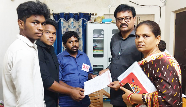 వసతి గృహానికి సొంత భవనం నిర్మించాలి : ఎస్‌ఎఫ్‌ఐ