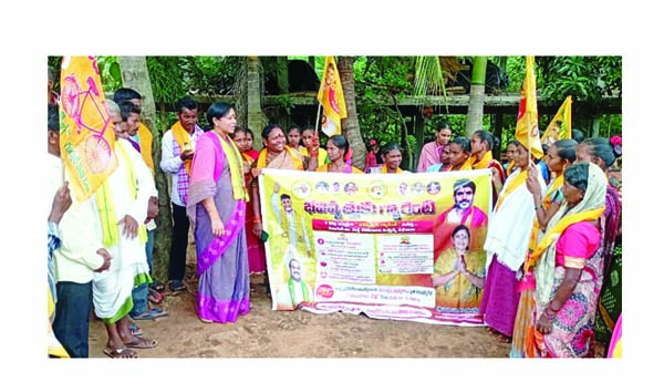 'బాబుతోనే భవిష్యత్తుకు గ్యారెంటీ'