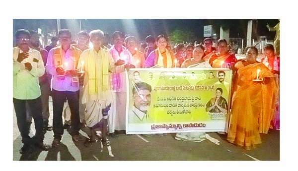 చంద్రబాబుపై దాడి దుర్మార్గపు చర్య