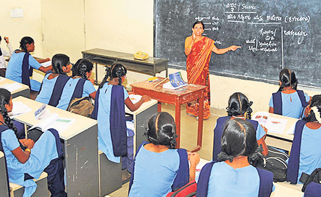 గురువుల వేతన రోదన..!