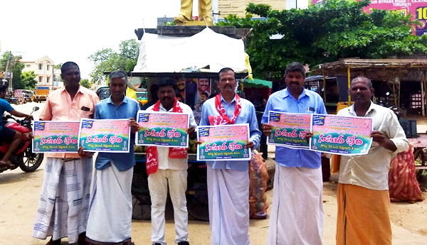 /Powerloom-workers-should-be-given-free-electricity-for-500-units-CPM