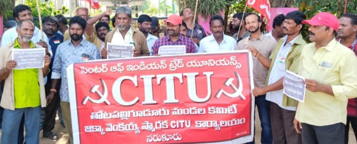 హామీలను అమలు చేయాలి