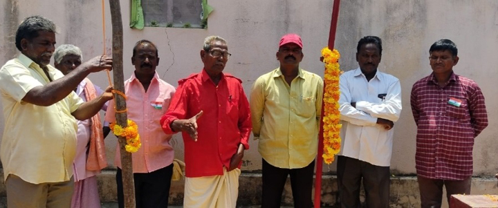 సిపిఎం ఆధ్వర్యంలో వేడుకలు