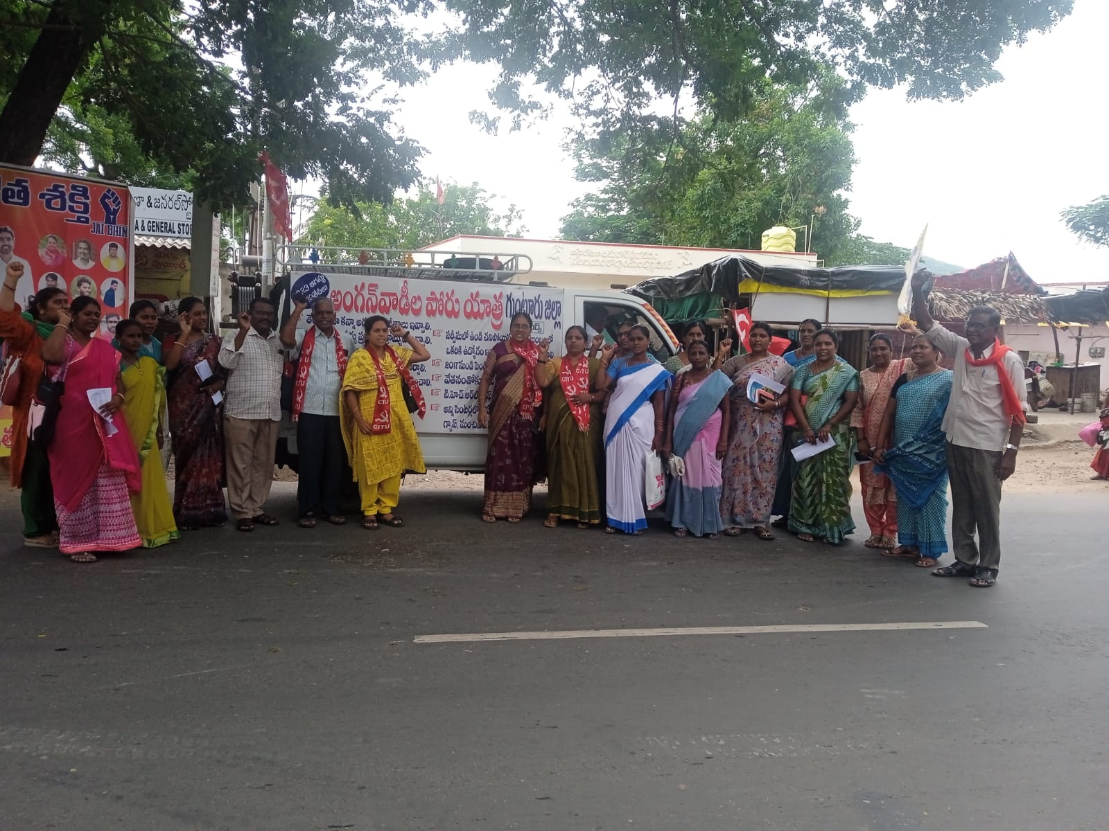 హామీలను విస్మరిస్తున్న ప్రభుత్వం