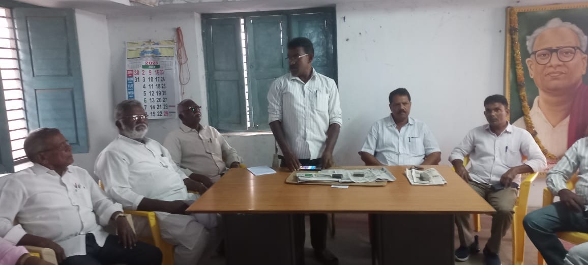 ర్యాలీ విజయవంతానికి పిలుపు