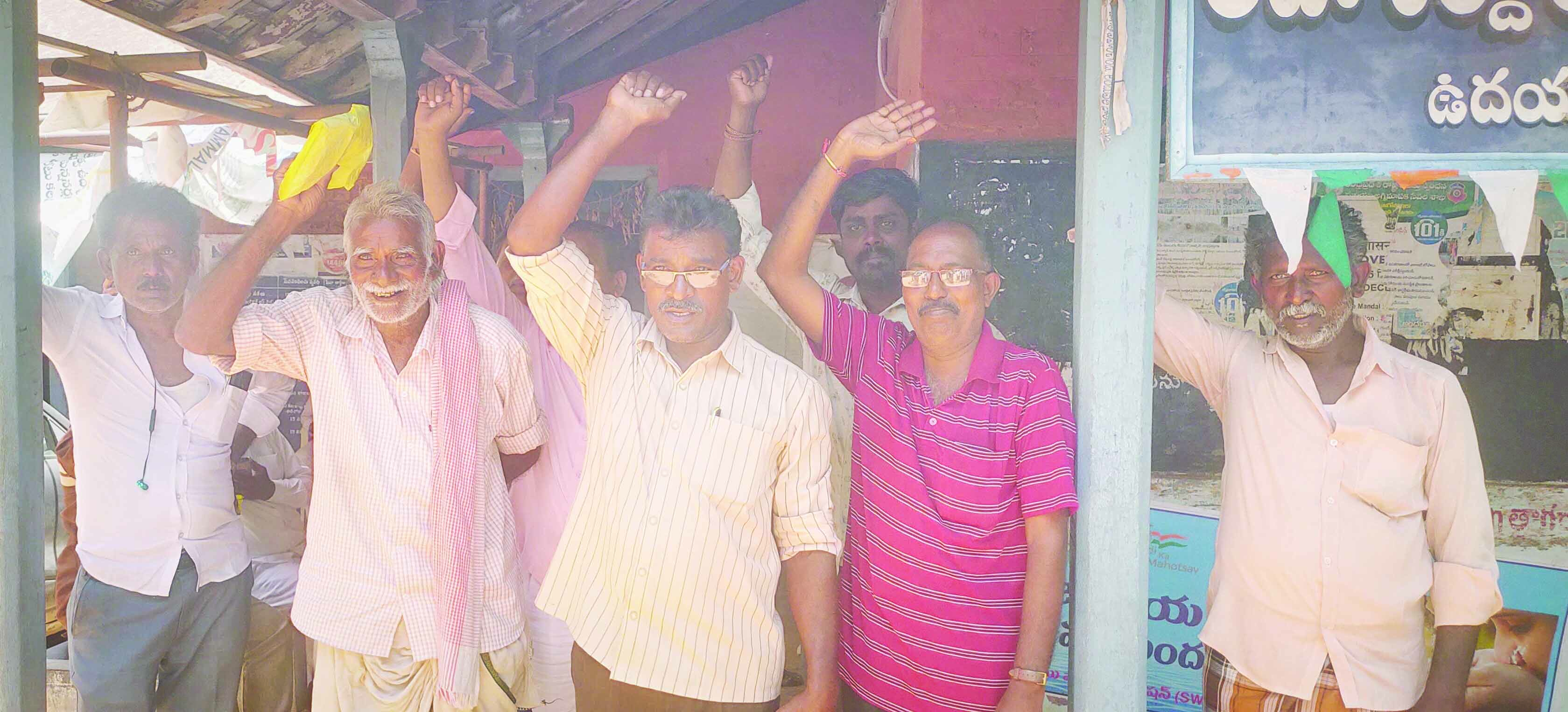 విద్యుత్‌ సరఫరా వేళలు మార్పు చేయాలి