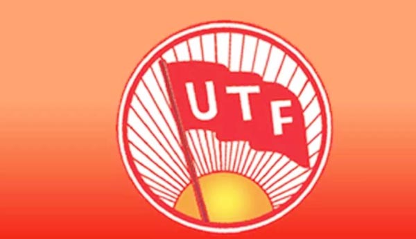 Transfer-teachers-should-be-paid-salaries