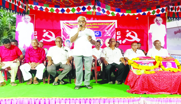 Modi-should-be-ousted-for-the-liberation-of-the-country-CPM-State-Secretary-Srinivasa-Rao