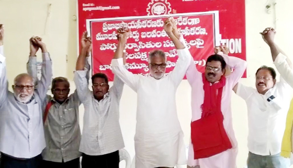 11న మూలపేటలో మహా ధర్నా