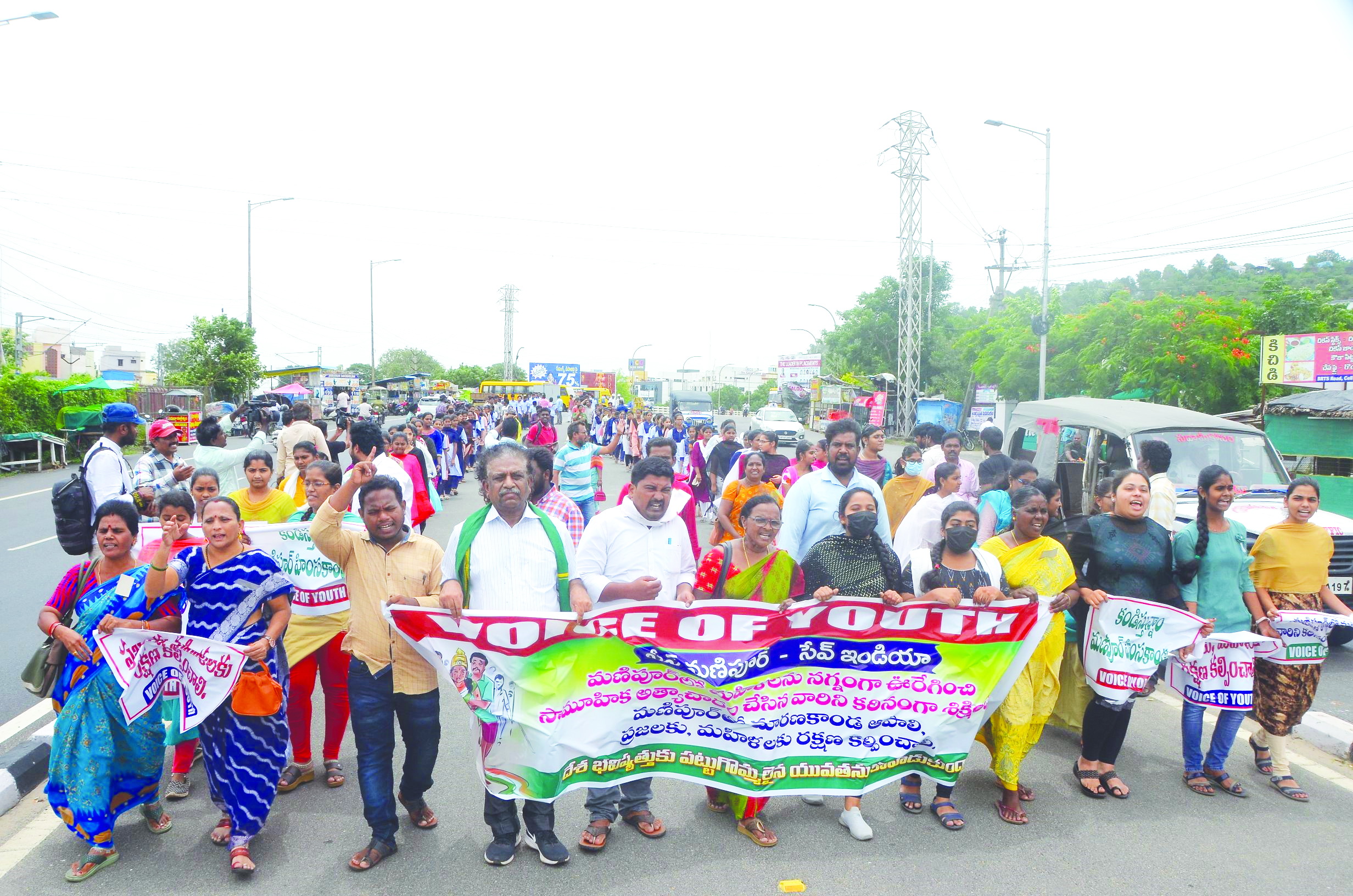 మణిపూర్‌లో శాంతికి చర్యలు తీసుకోండి