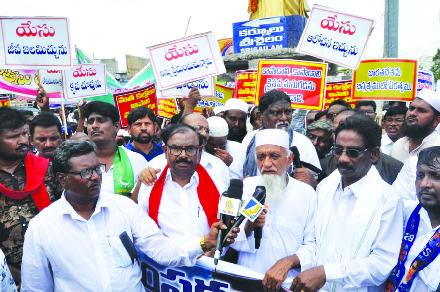 మైనారిటీ మతస్తులపై దాడులు అమానుషం