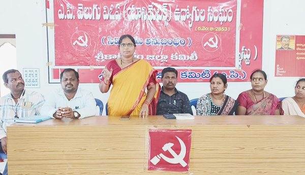 5న విఒఎల ధర్నా