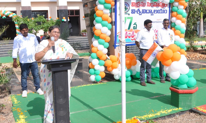 స్వాతంత్య్ర దినోత్సవ వేడుకలు